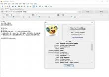 Balabolka文本转语音便携版v2.15.0.859