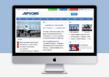 Jspxcms网站管理系统源码下载v9.5.0下载