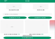 伪微安卓APK版微信聊天生成器v1.0下载