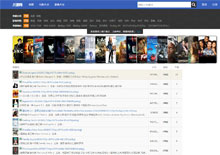 PHP电影BT资源下载网站源码