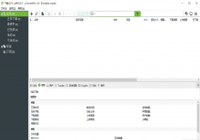 uTorrent Pro BT种子下载软件 v3.6.0.46884