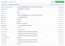 苹果CMS V10 maccms10官方原版GitHub下载地址