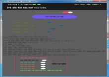 Tools抖音极速版抖音养号工具下载