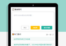 ChatGPT微信公众号源码下载下载