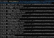 批量下载公众号文章内容Python脚本下载