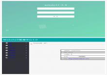 WebShell管理中心箱子3.0源码