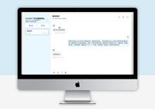 电脑端ChatGPT中文网站源码及教程分享下载