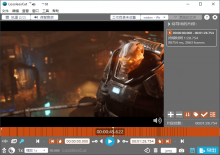 LosslessCut无损剪辑软件v3.43.0绿色版下载