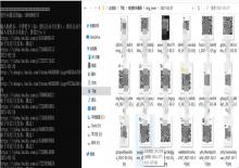 大铭贴吧微信群采集器v1.0