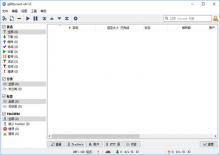 qBittorrent(BT种子下载器)v4.2.5.12绿色便携版下载