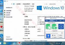 Office Windows激活工具KMSpico9合一破解版下载