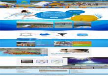 ASP水上设施网站源码下载