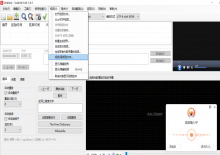 subtitle edit免费AI打轴软件绿色版V3.6.5