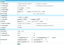 帝国cms-TAG高级管理插件下载