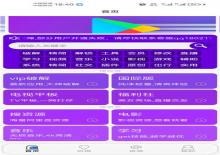 蓝搜-蓝奏云搜索工具V5.6解锁版下载