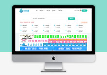 Thinkphp小水滴网站导航网站源码V2.0