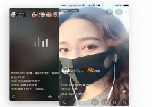 仿映客类直播APP源码