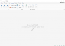 最新ScreenToGif绿色版GIF动画制作工具2.39