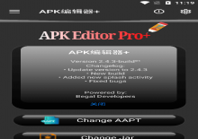 APK Editor Pro+编辑器v2.4.3下载