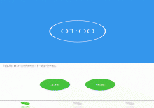 微信番茄时钟小程序源码下载