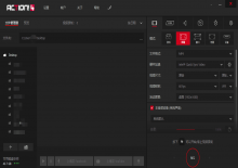 Mirillis Action v4.16屏幕录制软件绿色精