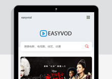 EasyVod自动采集影视网站源码