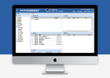 PHP ROCKOA协同办公系统源码 V2.3.2