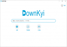 downkyi哔哩下载姬B站视频下载工具下载