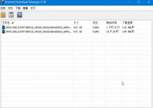 天翼云盘大文件免客户端下载油猴脚本v2.1.1