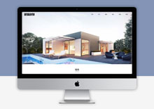 电脑端HTML5响应式建筑公司织梦CMS模板[带