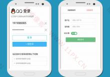 discuz亮剑计划QQ登录1.0.6插件下载