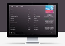 PHP最新双端在线解析音乐播放器源码下载