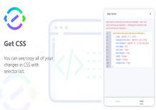 Web Editor在线CSS样式编辑工具下载