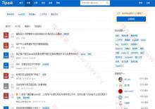 PHP问答社区Tipask开源源码下载