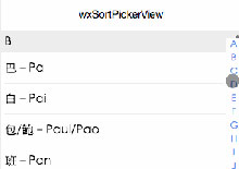 手机端首字母排序选择微信小程序效果模板下载