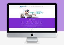 电脑端html5互联网建站设计类企业织梦模板下载