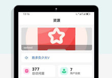 LanZouDown蓝奏云文件夹解析软件库后端+APP