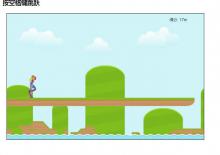 HTML5跑酷小游戏源码