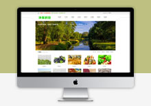 自适应HTML5环保科技农产品企业网站模板下载