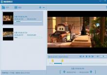 翔基视频剪切合并工具v2.3.0.0下载