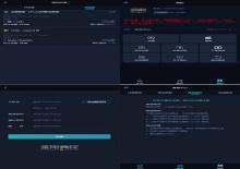 金刚电子竞技比分押注源码