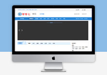 电脑端飞飞CMS仿零零七影院网站模板下载