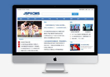 Jspxcms网站内容管理系统 下载