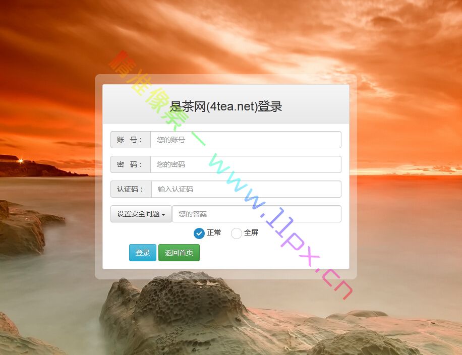 电脑端帝国bootstrap后台登陆模板下载