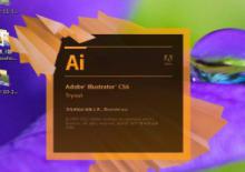 Adobe Illustrator CS6 绿色免安装简体中文