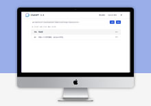 电脑端ChatGPT 3.5版本单文件HTML源码