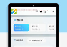 thinkphp红盟云发卡系统源码下载