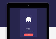 自适应单文件小巧的404html模板下载
