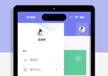 小西瓜API管理系统源码2.0