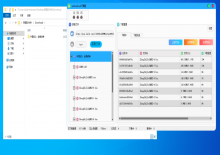 antdownload百度云盘不限速下载工具V3.0